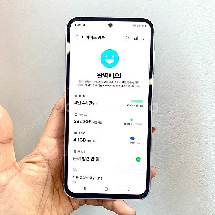 무잔상 삼성 갤럭시 S23FE 상태 최상 판매 중고폰 S711 S급(180일 A/S 가능)--1